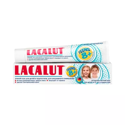 Lacalut Teens 8+ гель зубной детский 50 мл туба 1 шт