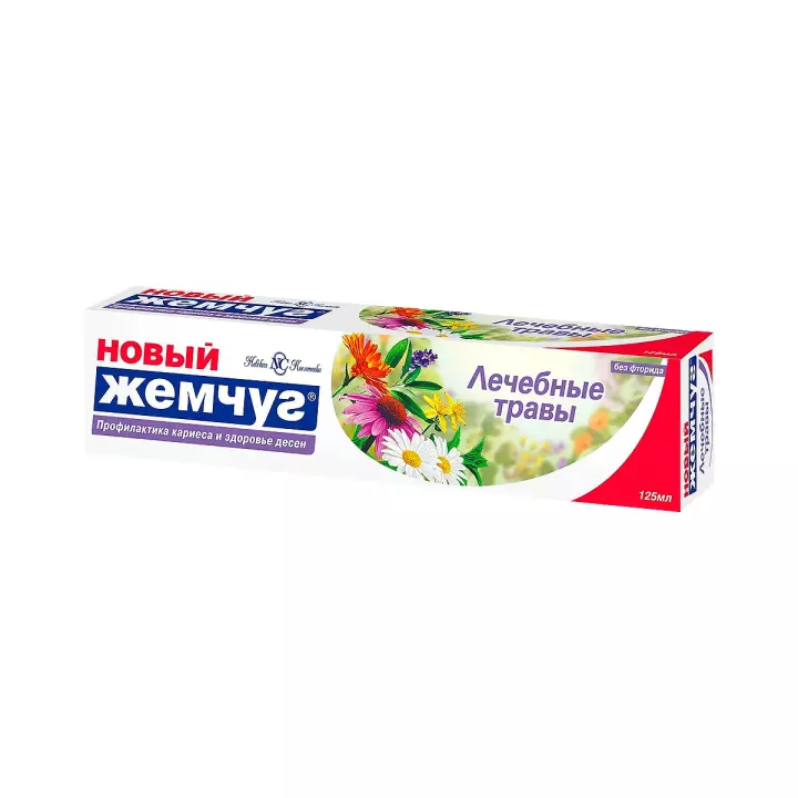 Новый Жемчуг Лечебные травы зубная паста 125 мл туба 1 шт