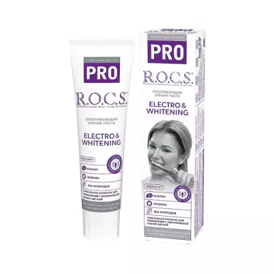 R.O.C.S. PRO Electro & Whitening зубная паста 135 г туба 1 шт