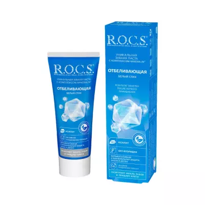 R.O.C.S. Белый стих отбеливающая зубная паста 74 г туба 1 шт
