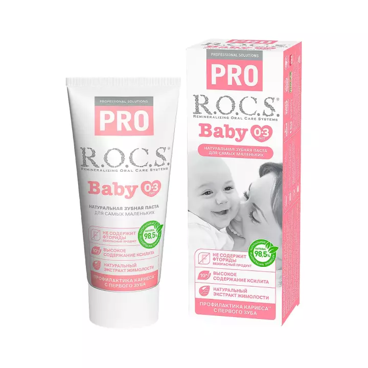 R.O.C.S. PRO Baby зубная паста детская 45 г туба 1 шт