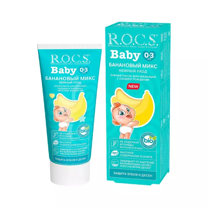 R.O.C.S. Baby Банановый микс зубная паста детская 45 г туба 1 шт