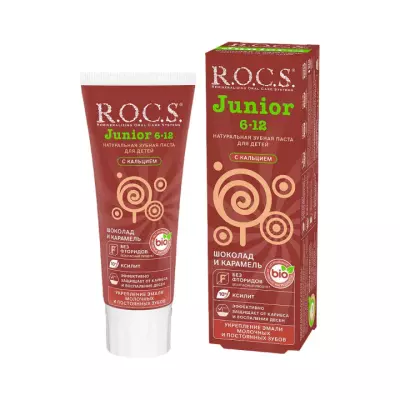 R.O.C.S Junior Шоколад и карамель зубная паста детская 74 г туба 1 шт