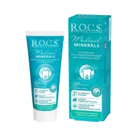 R.O.C.S. Medical Minerals гель зубной 45 г туба 1 шт