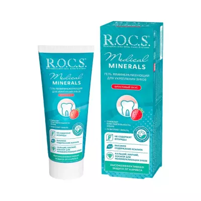 R.O.C.S. Medical Minerals Fruit гель зубной 45 г туба 1 шт