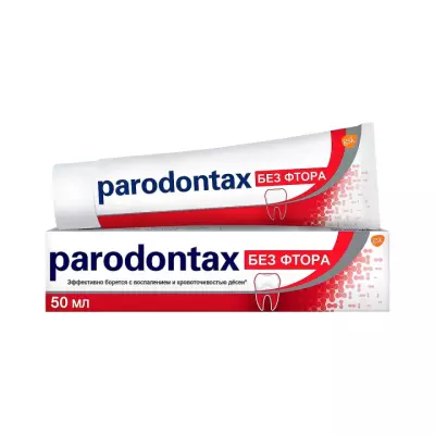 Parodontax без фтора зубная паста 50 мл туба 1 шт
