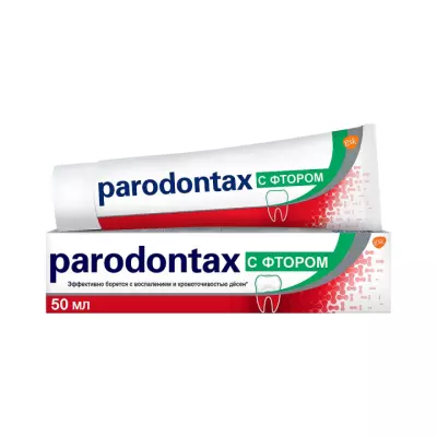 Parodontax с фтором зубная паста 50 мл туба 1 шт