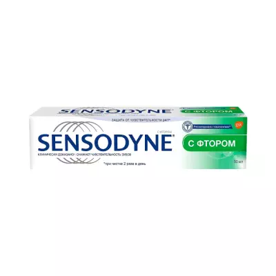 Sensodyne с фтором зубная паста 50 мл туба 1 шт
