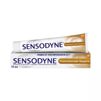 Sensodyne Комплексная защита зубная паста 75 мл туба 1 шт