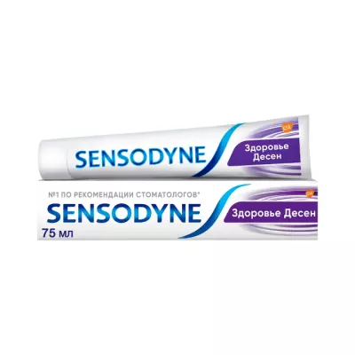 Sensodyne Здоровье десен зубная паста 75 мл туба 1 шт