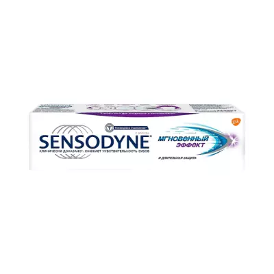 Sensodyne Мгновенный эффект зубная паста 75 мл туба 1 шт