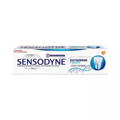 Sensodyne Восстановление и защита зубная паста 75 мл туба 1 шт