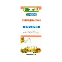 Фиточай №125 Для пищеварения 1,5 г фильтр-пакет 20 шт Доктор Плюс