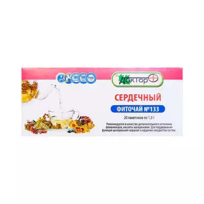 Фиточай №133 Сердечный 1,5 г фильтр-пакет 20 шт Доктор Плюс