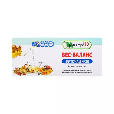 Фиточай №20 Вес-баланс 1,5 г фильтр-пакет 20 шт Доктор Плюс