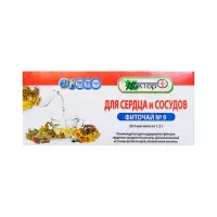 Фиточай №9 Для сердца и сосудов 1,5 г фильтр-пакет 20 шт Доктор Плюс