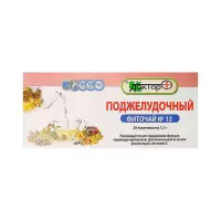 Фиточай №13 Поджелудочный 1,5 г фильтр-пакет 20 шт Доктор Плюс