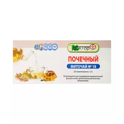 Фиточай №18 Почечный 1,5 г фильтр-пакет 20 шт Доктор Плюс