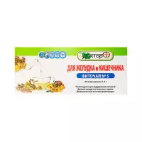 Фиточай №5 Для желудка и кишечника 1,5 г фильтр-пакет 20 шт Доктор Плюс