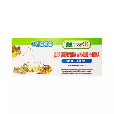 Фиточай №5 Для желудка и кишечника 1,5 г фильтр-пакет 20 шт Доктор Плюс
