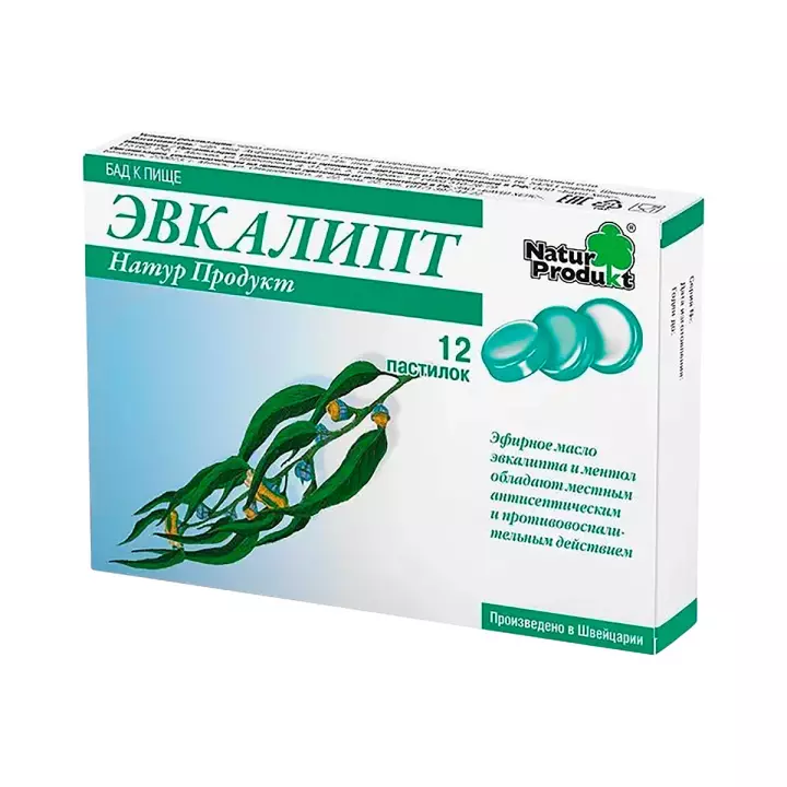 Эвкалипт Natur Produkt пастилки 2,5 г 12 шт