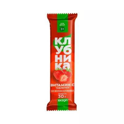 Витамин С клубника таблетки 3 г 10 шт Экзон