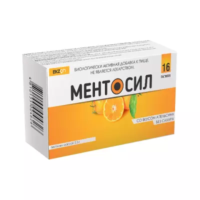 Ментосил без сахара апельсин пастилки 2,5 г 16 шт Экзон