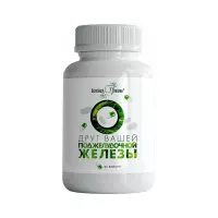 Целебная поляна Друг вашей поджелудочной железы капсулы 313 мг 60 шт