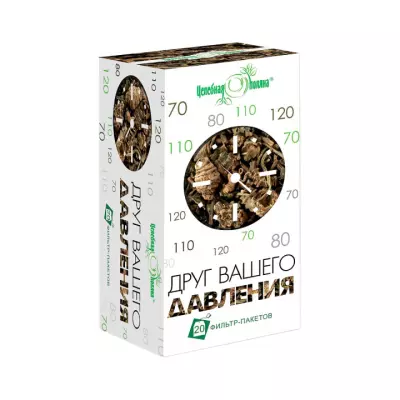 Фиточай Друг вашего давления 1,5 г фильтр-пакет 20 шт Целебная поляна