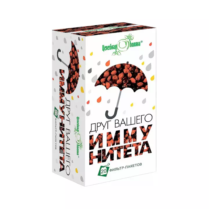 Фиточай Друг вашего иммунитета 1,5 г фильтр-пакет 20 шт Целебная поляна