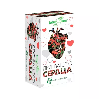 Фиточай Друг вашего сердца 1,5 г фильтр-пакет 20 шт Целебная поляна