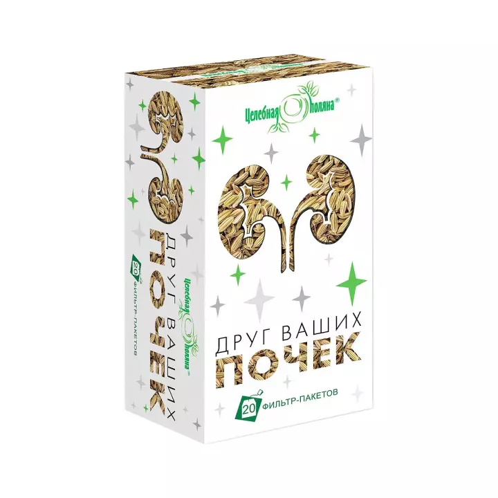 Фиточай Друг ваших почек 1,5 г фильтр-пакет 20 шт Целебная поляна