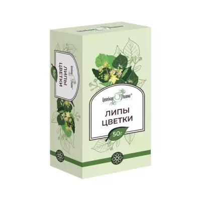 Липы цветки сырье растительное 50 г пачка 1 шт Целебная поляна