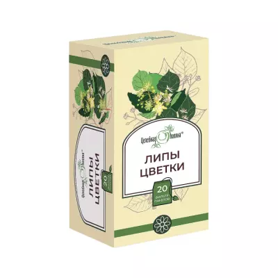 Липы цветки сырье растительное 1,5 г фильтр-пакет 20 шт Целебная поляна