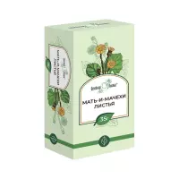 Мать-и-мачехи листья сырье растительное 35 г пачка 1 шт Целебная поляна