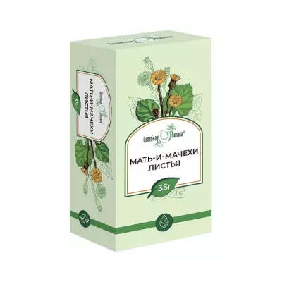 Мать-и-мачехи листья сырье растительное 35 г пачка 1 шт Целебная поляна