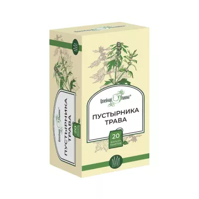 Пустырника трава сырье растительное 1,5 г фильтр-пакет 20 шт Целебная поляна