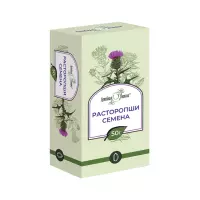 Расторопши семена сырье растительное 50 г пачка 1 шт Целебная поляна