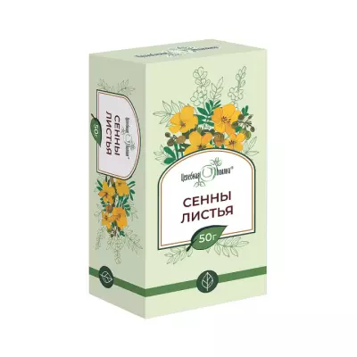 Сенны листья сырье растительное 50 г пачка 1 шт Целебная поляна