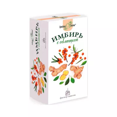 Фиточай Имбирь с облепихой 1,5 г фильтр-пакет 20 шт Целебная поляна