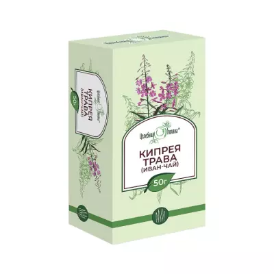 Кипрея трава (иван-чай) сырье растительное 50 г пачка 1 шт Целебная поляна
