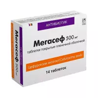 Мегасеф 500 мг таблетки покрытые пленочной оболочкой 14 шт