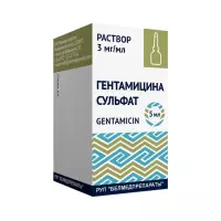 Гентамицина сульфат 3 мг/мл капли глазные 5 мл флакон-капельница 1 шт