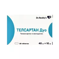Телсартан Дуо 40 мг+10 мг таблетки 28 шт