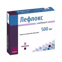 Лефлокс 500 мг таблетки покрытые пленочной оболочкой 5 шт