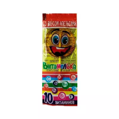 Витамелька Смайл карамель леденцовая апельсин 12 г 1 шт Биотерра