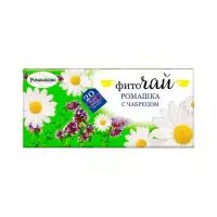 Ромашка с чабрецом 1,2 г фильтр-пакет 20 шт Ромашково