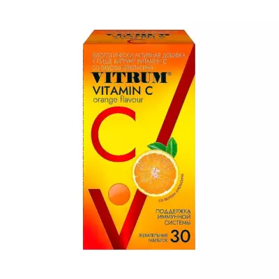 Витрум Витамин С апельсин таблетки жевательные 930,01 мг 30 шт
