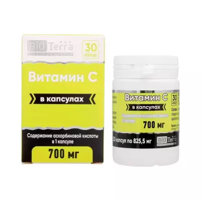 Витамин С капсулы 825,5 мг 30 шт Биотерра