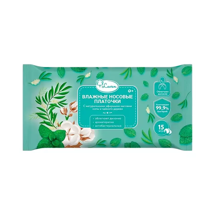 Lavan платочки влажные носовые антибактериальные с натуральными эфирными маслами мяты и чайного дерева 15 шт